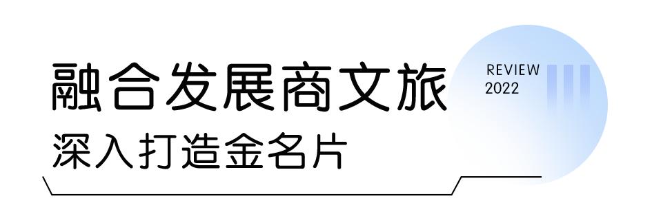 太原市迎泽区文脉,太原市迎泽区历史简介