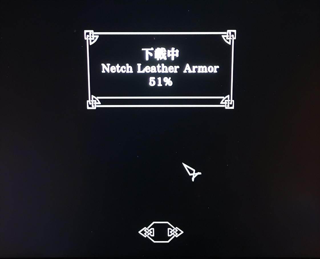 上古卷轴5十周年纪念版新增内容,上古卷轴5有官方重制版