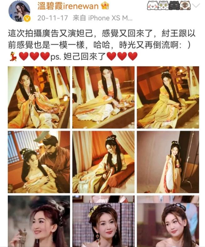 难以超越的13个经典角色,新旧对比15位毁经典的辣眼睛角色