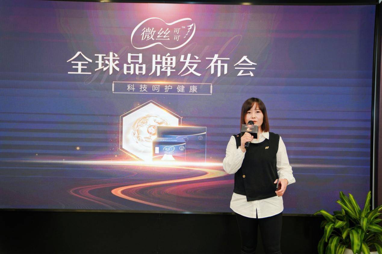 高端卫生巾全球,新型亲肤透气卫生巾