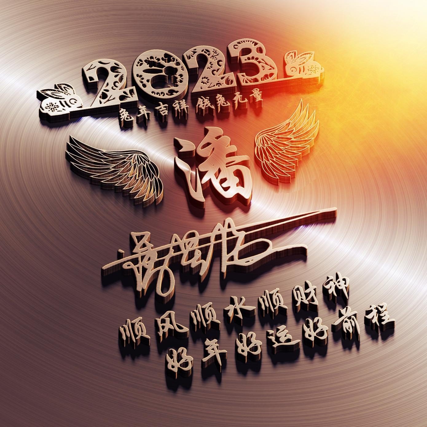 2018最火爆微信头像励志带字,2018最火爆微信头像励志带字高清