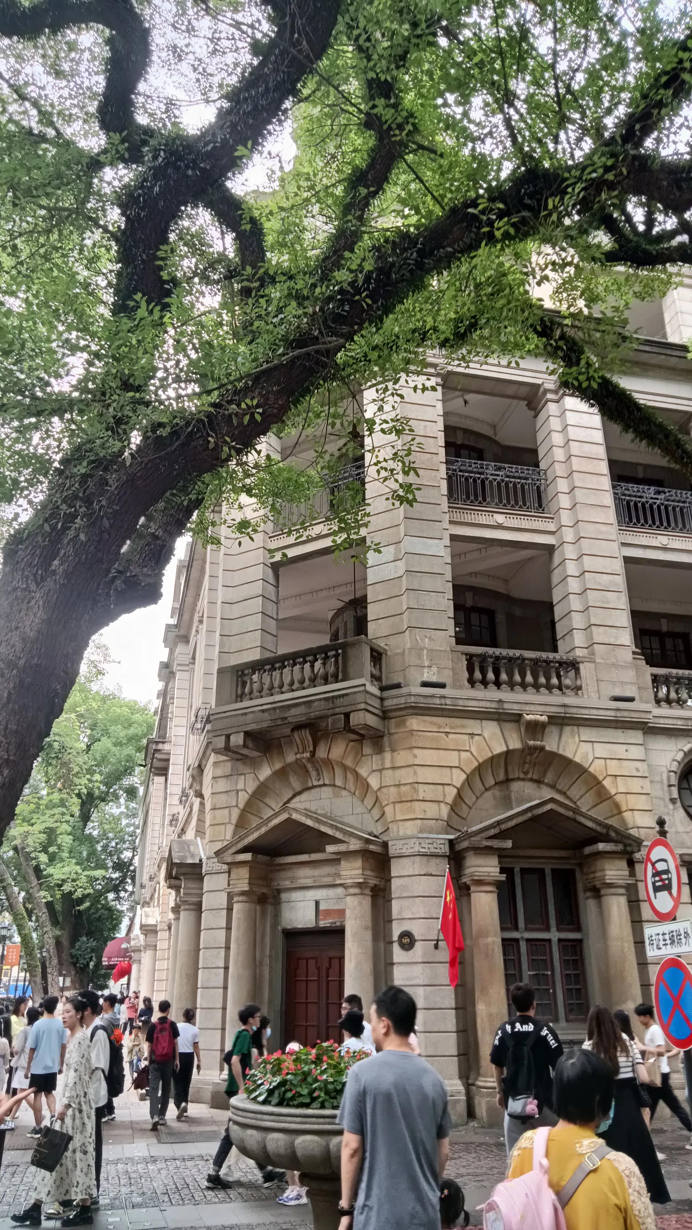 骞垮窞鏃呮父鎺ㄨ崘鏀荤暐,骞垮窞鏃呮父鎺ㄨ崘缇庨