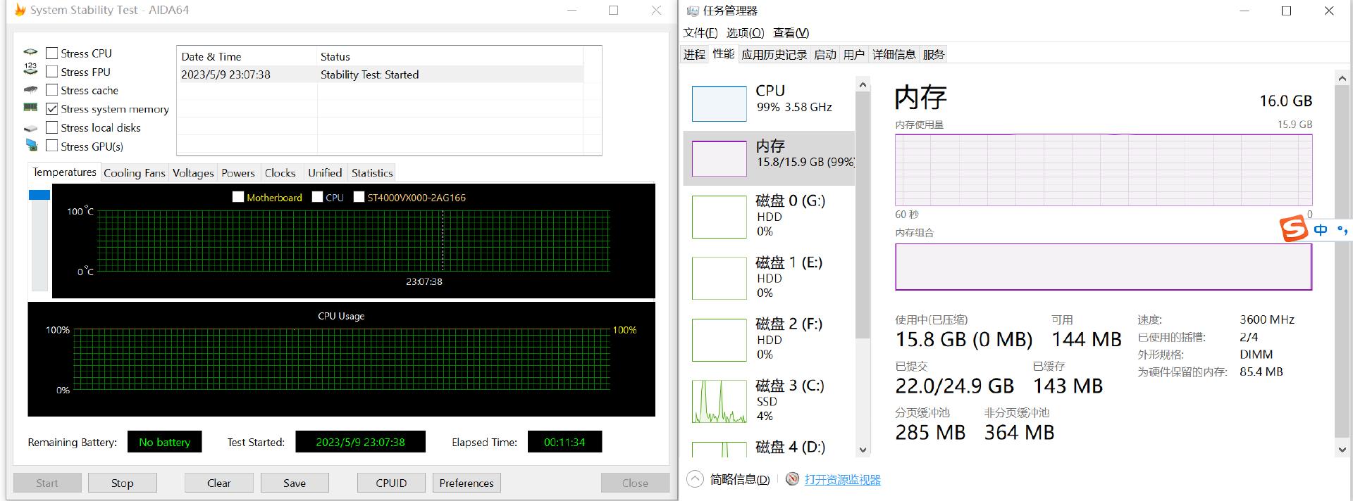 比金百达银爵更好的内存,金百达银爵3200内存条值得买吗