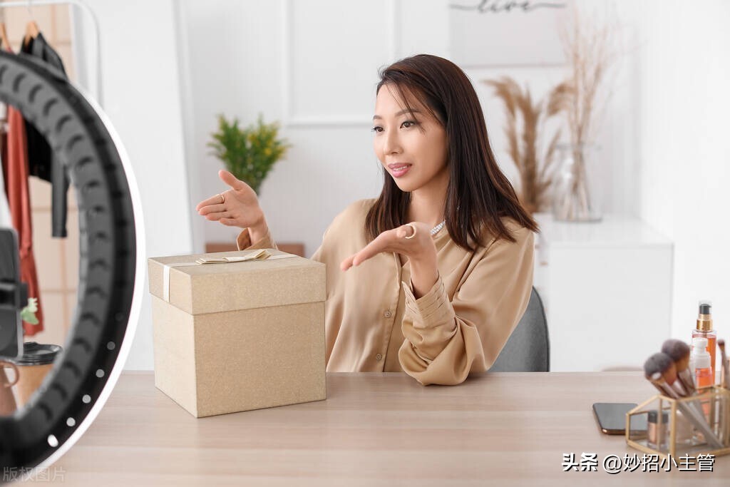 盘点直播卖货中的哪些套路,直播间卖货套路你中了几招