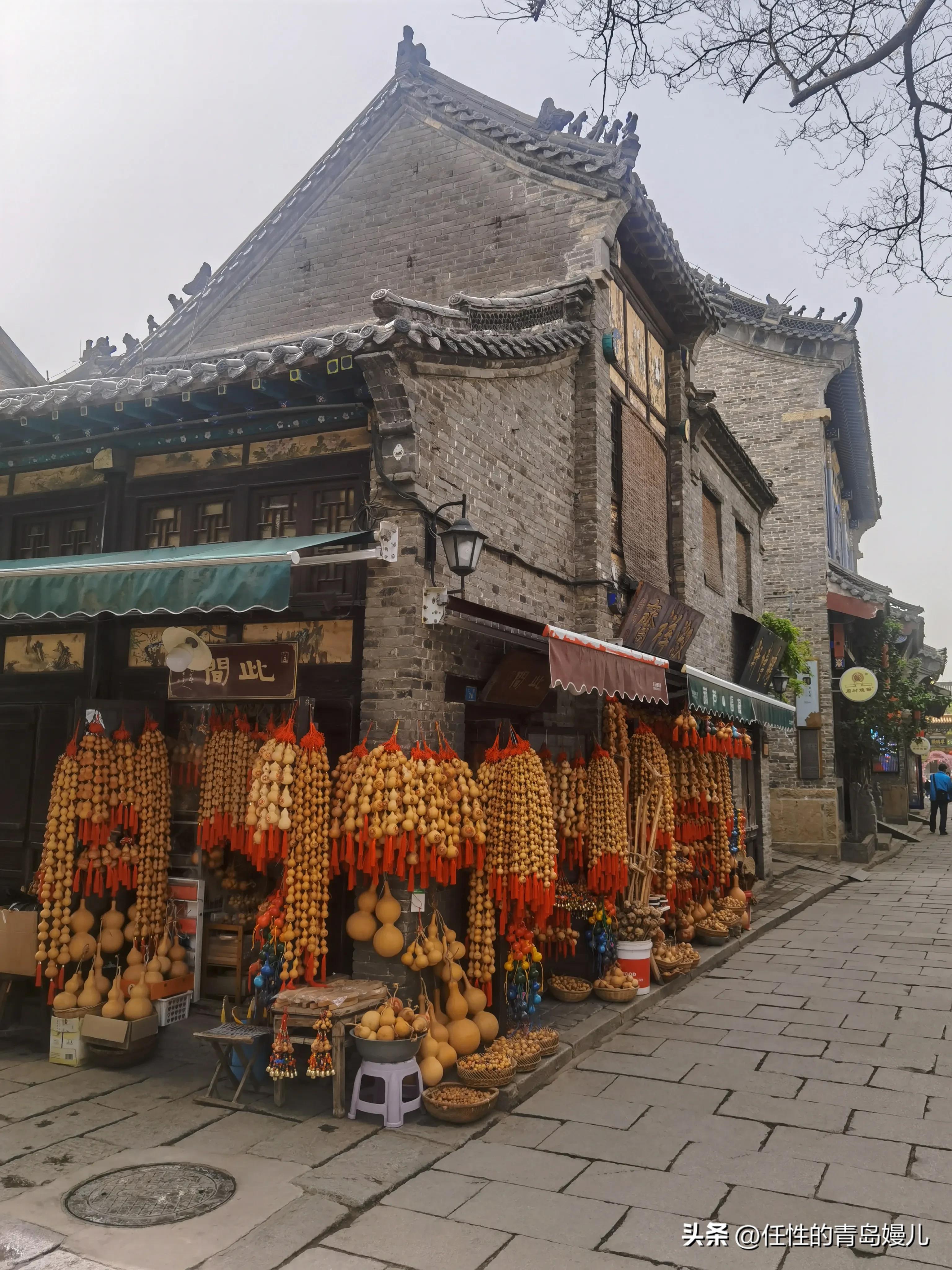 跟着青岛嫚儿去旅行——“中国活着的古商业建筑博物馆群”（一）