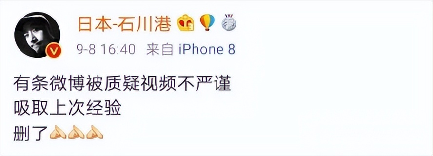 小日子演戏,小日子演戏诠释什么