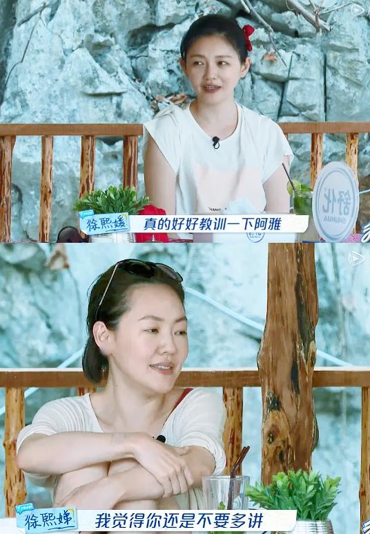 “不可一世”的大S,就这样改写了她的结局