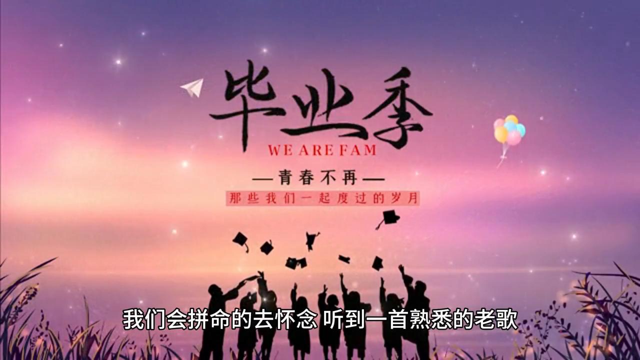 散文200-300字,听抒情优美散文朗读