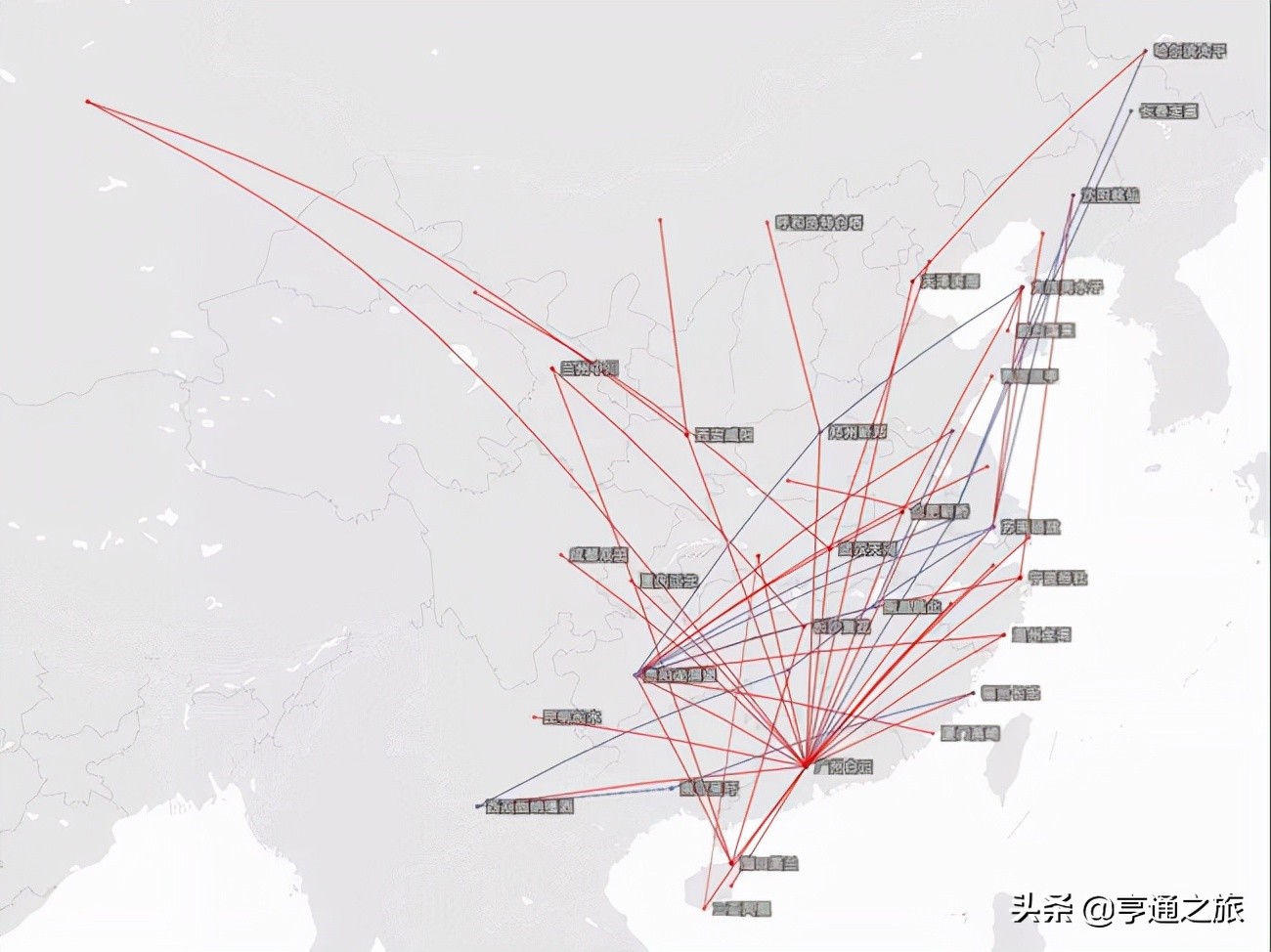 春秋航空9元机票在哪买,订机票省钱攻略春秋航空99元机票