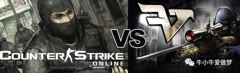 颠覆与反叛：*击狙**百度，对战腾讯，中国互联网背后的“反贼”