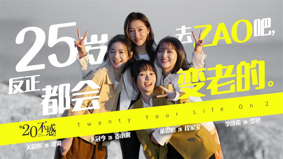 十部熬夜必看谍战剧潜伏者,2023年已播的谍战剧潜伏者