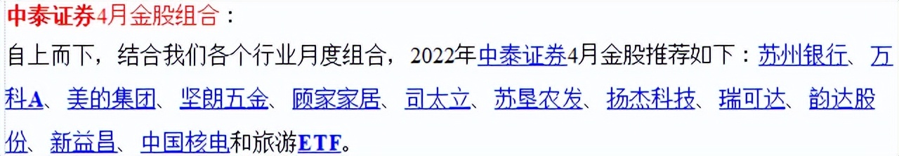 市场还会继续跌吗,市场还将延续上升走势