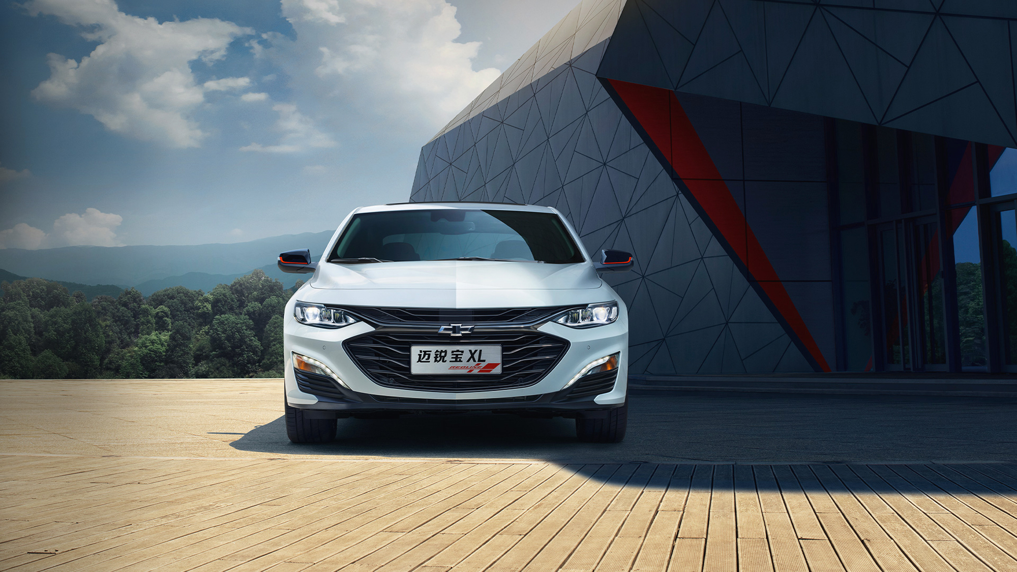 迈锐宝xl12万,12万的迈锐宝xl