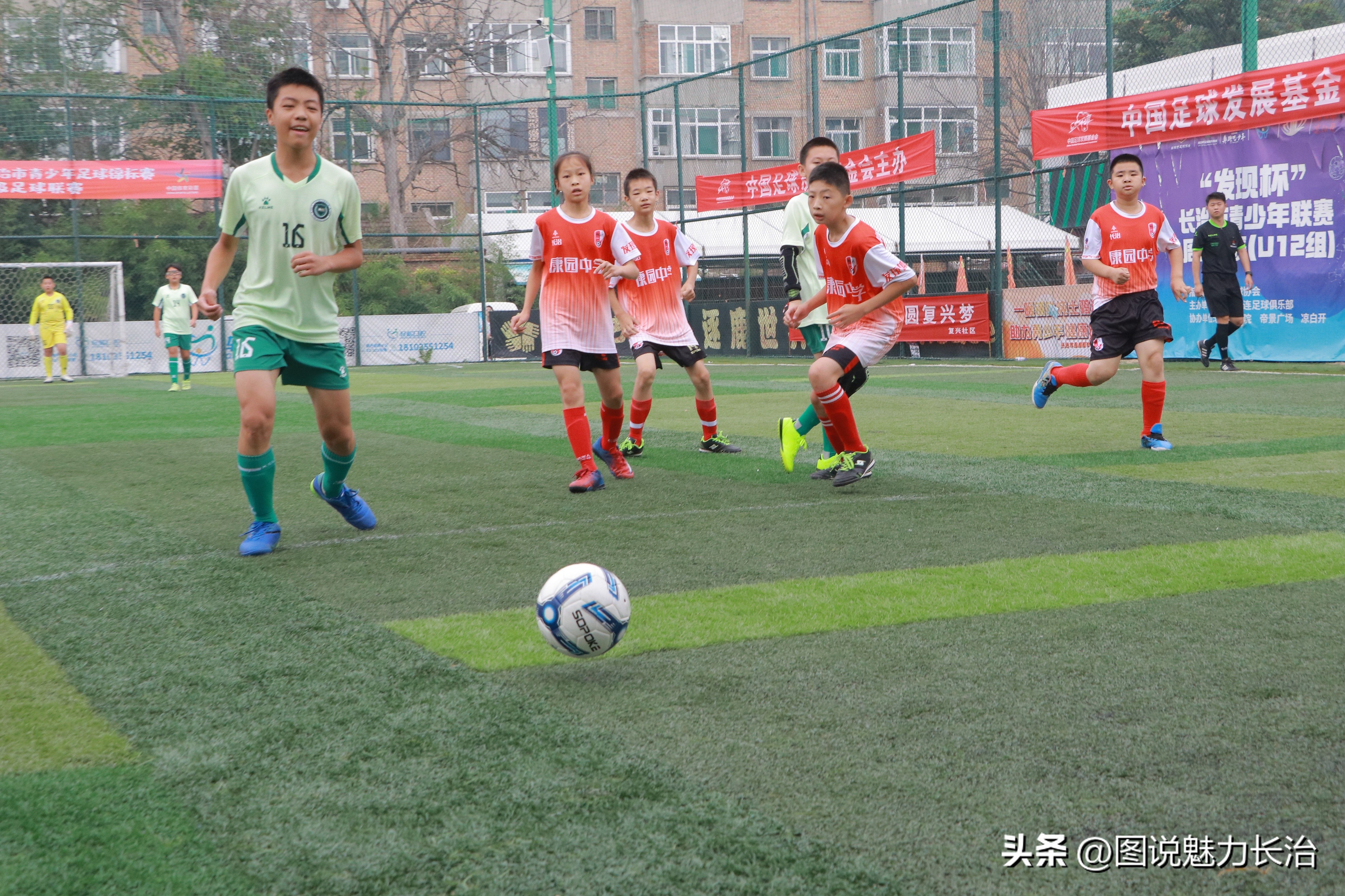 城发杯青少年足球锦标赛,体彩杯2023乙级足球联赛