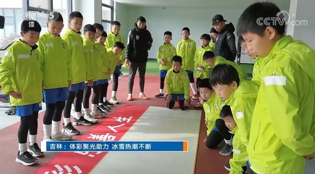 2022北京冬奥会故事,北京故事5