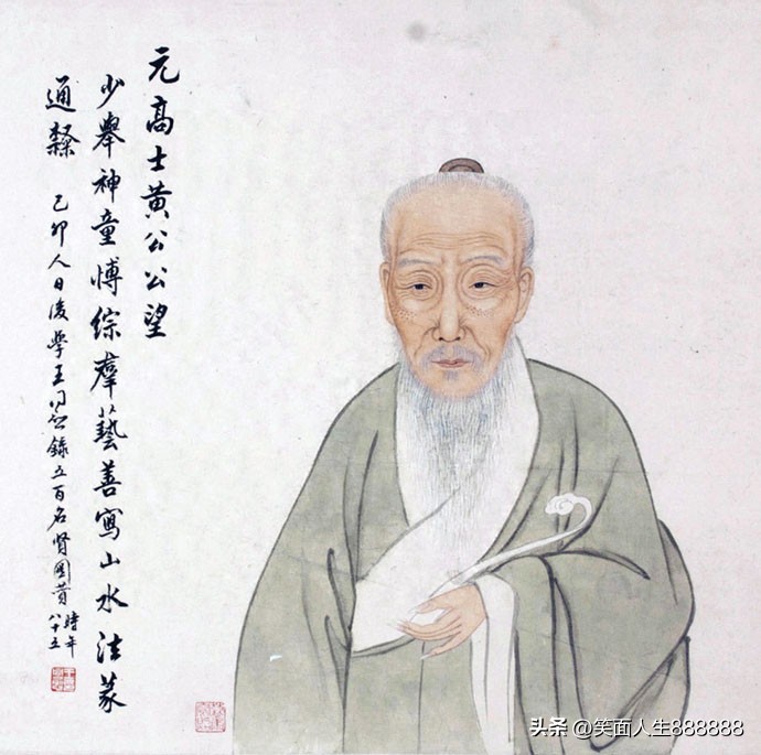 韩国黄姓和中国黄姓是一个祖先吗,黄姓起源祖先是谁