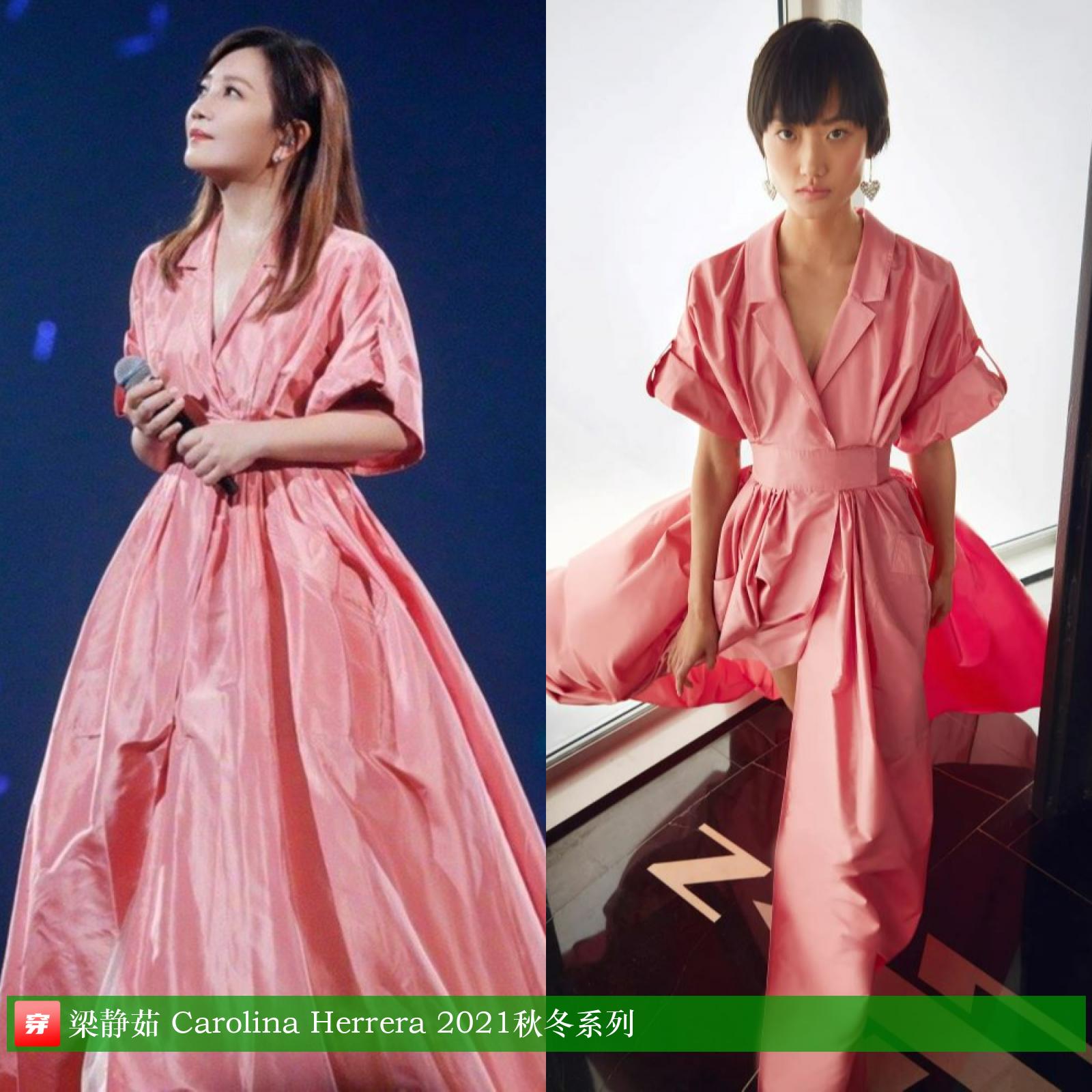 杨洋龚俊登封面，关晓彤超短裙露长腿，刘诗诗妆容显老气咋回事？