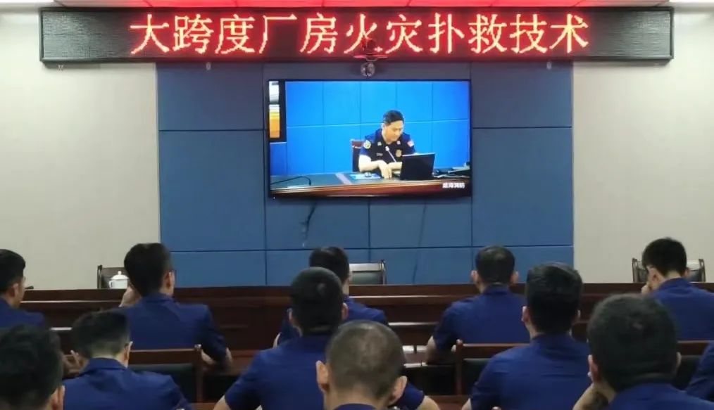 充电赋能续力出发|威海消防圆满完成2023年度政府专职*防队消**伍骨干培训工作