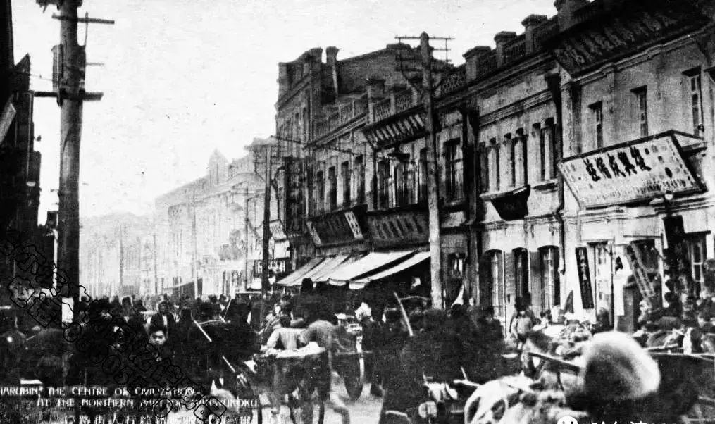 哈尔滨老道外是什么意思,什么是老道外