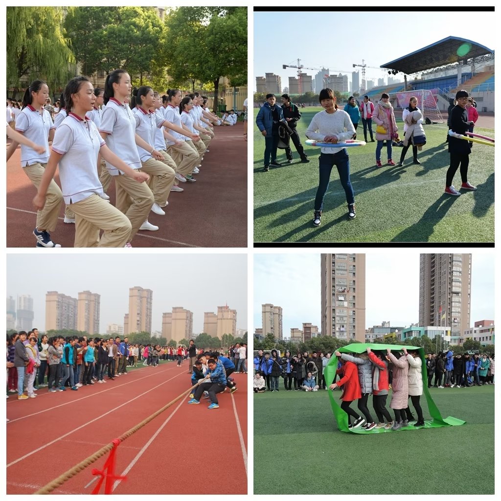 故园杂记——纪念蚌埠三中百年校庆有感（8）