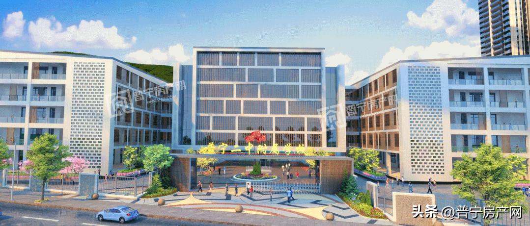 普宁在建30亩学校,普宁二中附属学校动工