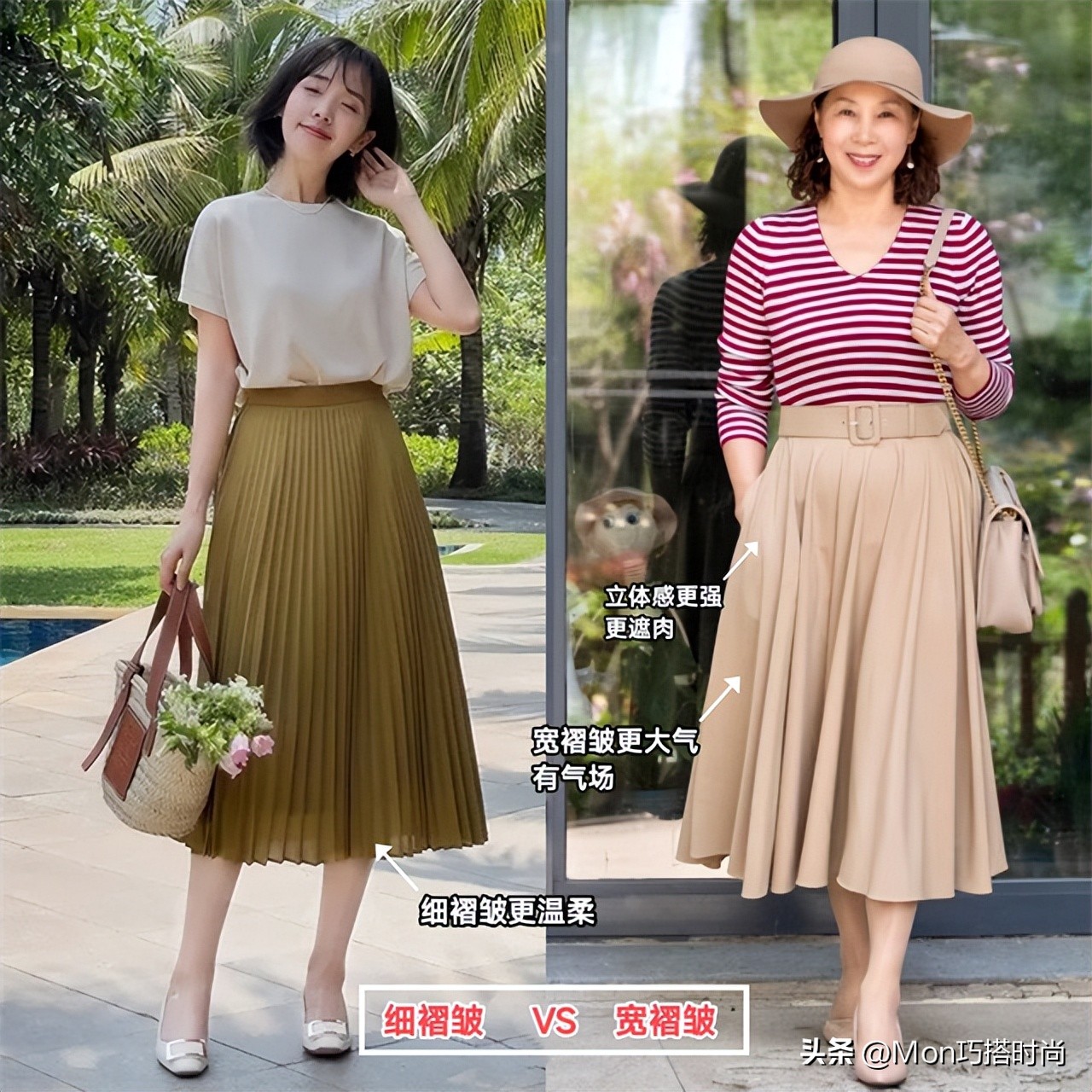 女人过40岁百褶裙经典又潮流,中年女性怎么穿百褶裙合适