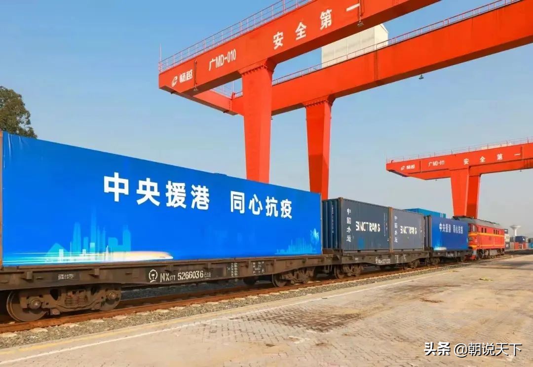 香港铁路历史,香港铁路为什么这么贵