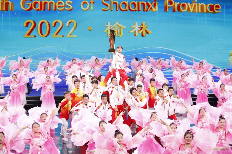 共襄盛会向未来,共襄盛举共谋发展共赢未来