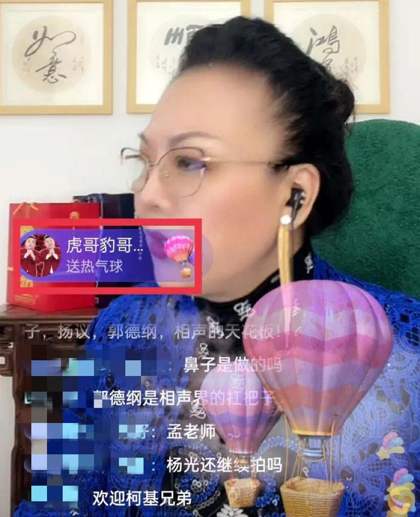 明星的师徒都有哪些,明星那些不为人知的师徒关系