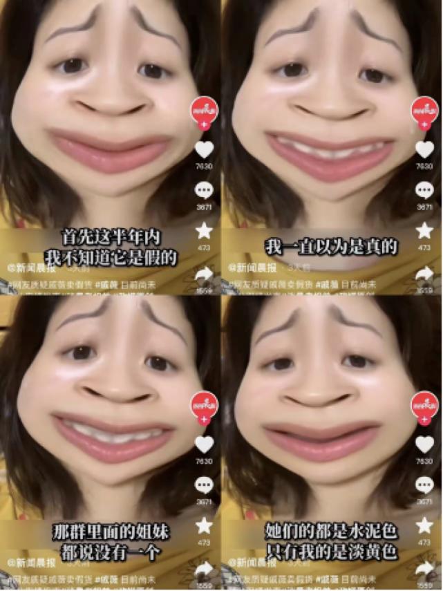 内娱明星与资本大佬,内娱资源咖艺人