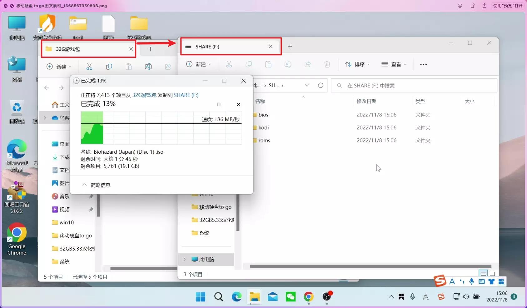allinone固态硬盘,固态硬盘四合一