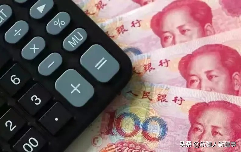 人社部最新公布最低工资标准来了,人社部发布全国各地最低工资标准