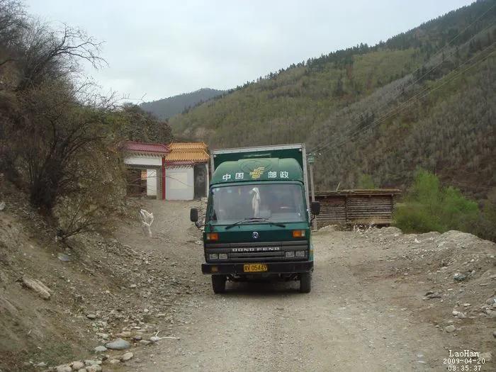 跟随老韩走遍中国，四川篇二十四阿坝州甘孜州（6）
