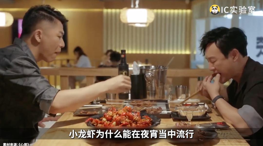 周黑鸭暴跌，中国人不爱吃鸭子了吗？