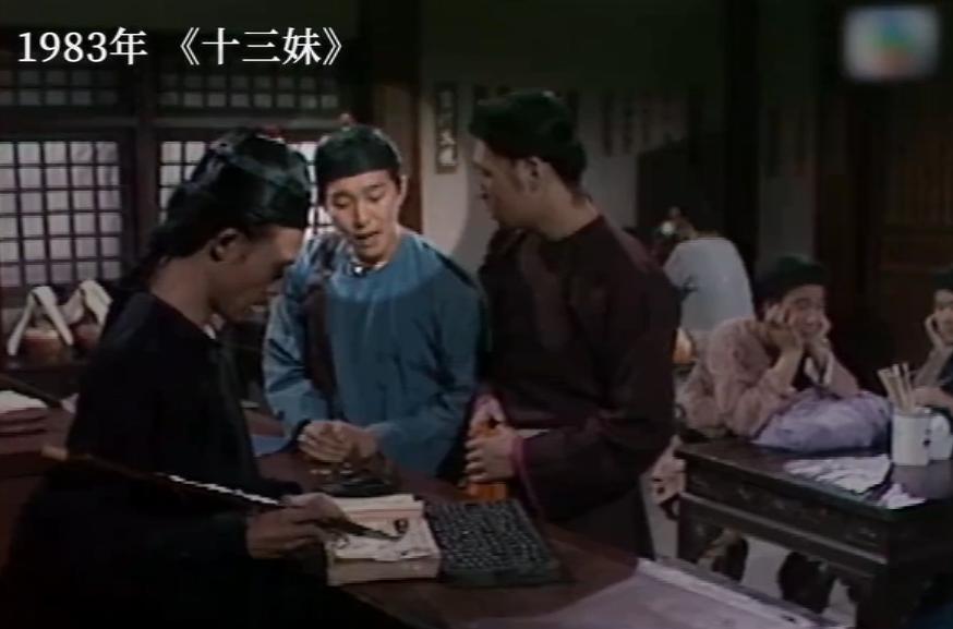 那些年周星驰片段,周星驰那些年视频