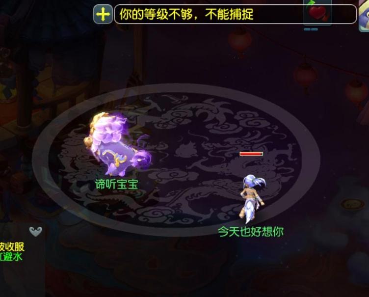 梦幻西游神器和额外奖励拿什么,梦幻西游又出神器