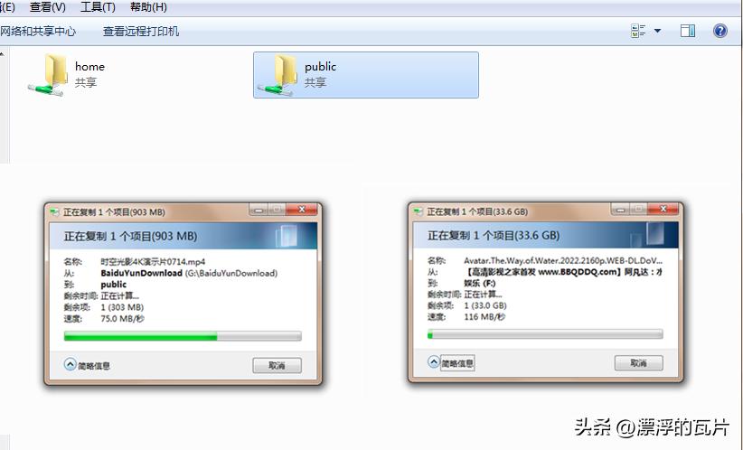 orico奥睿科nas支持百度网盘吗,奥睿科私有云双盘位nas网络硬盘
