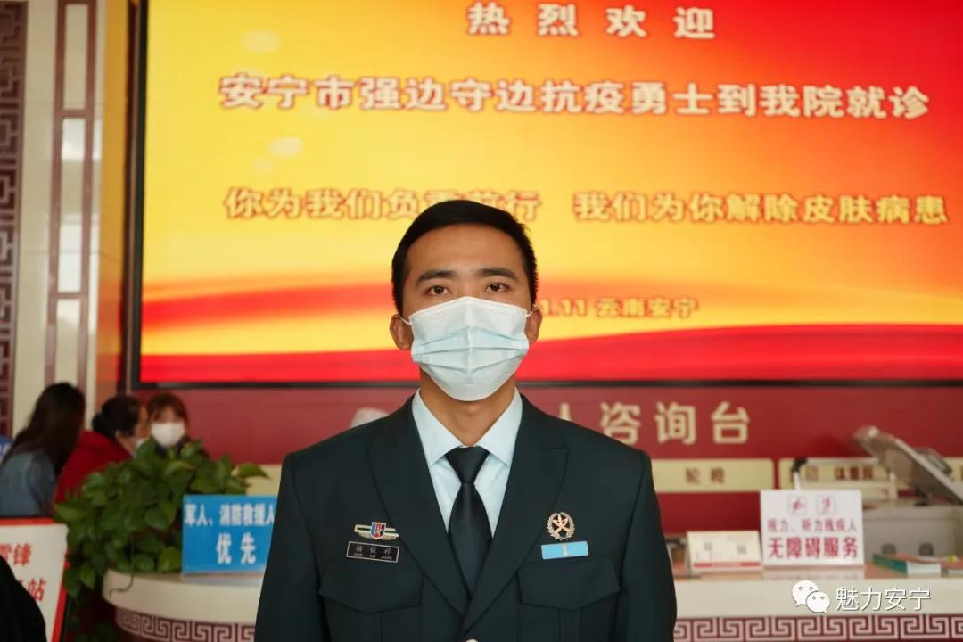 弘扬抗疫精神开展义诊活动,抗疫宣传义诊活动