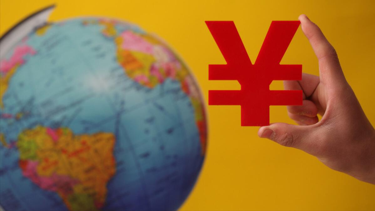 个人境外投资收益怎么缴税,境外投资赚的钱怎么转回国内