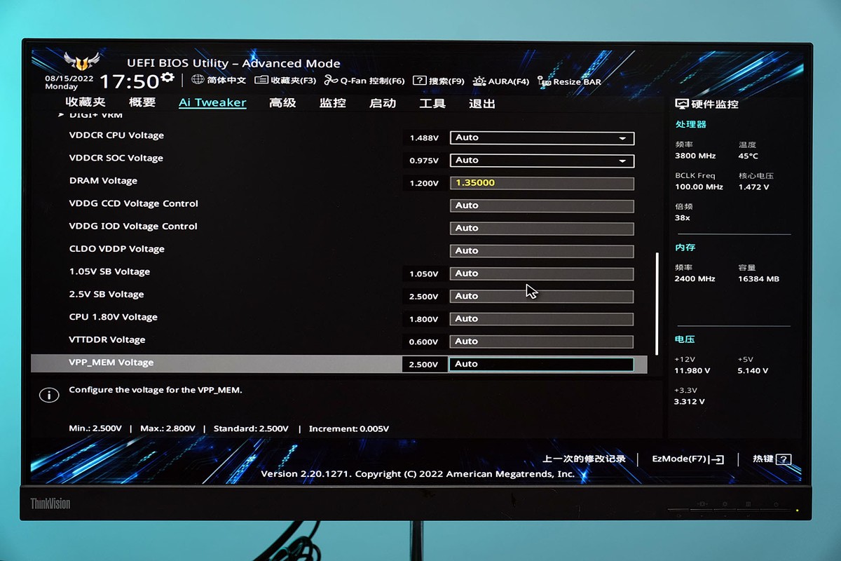 华硕b550mplus重炮手测评,华硕b550m-plus能搭配的最好cpu