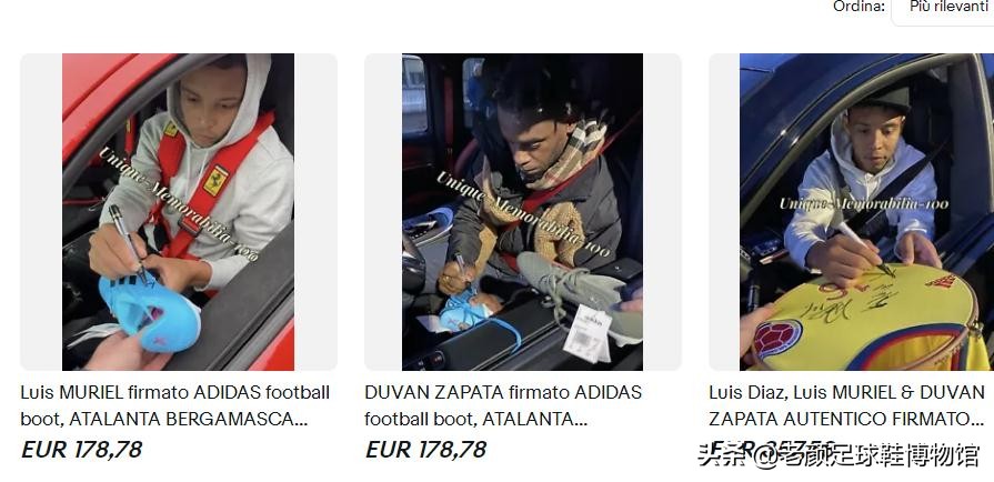 巩汉林的足球签名真的是赝品吗,巩汉林的签名球是赝品