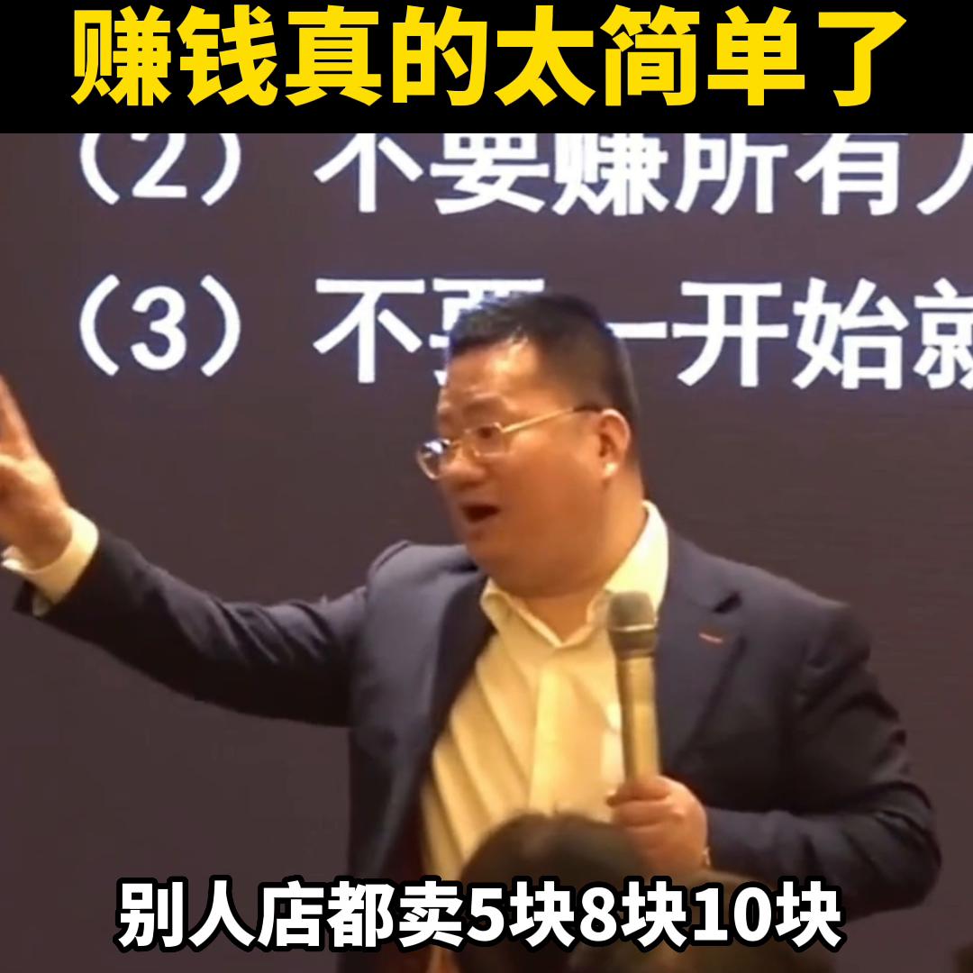 用这招开水果店新模式净赚3个亿,怎么节约成本开水果店赚钱呢