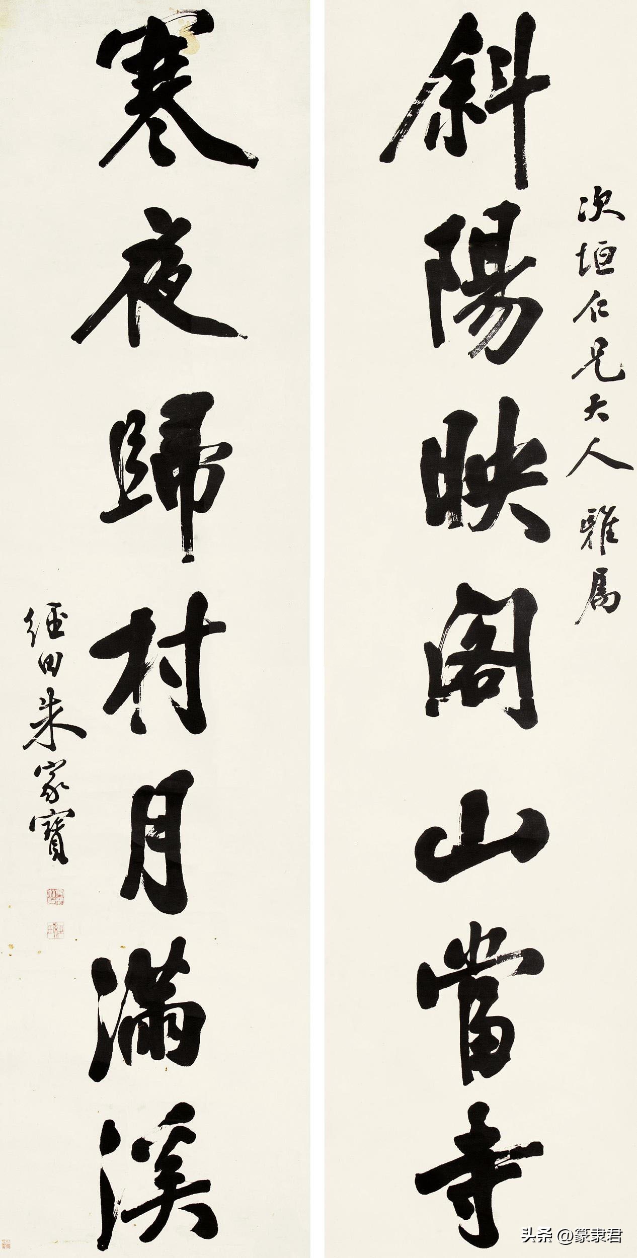 清代云南十大著名书家