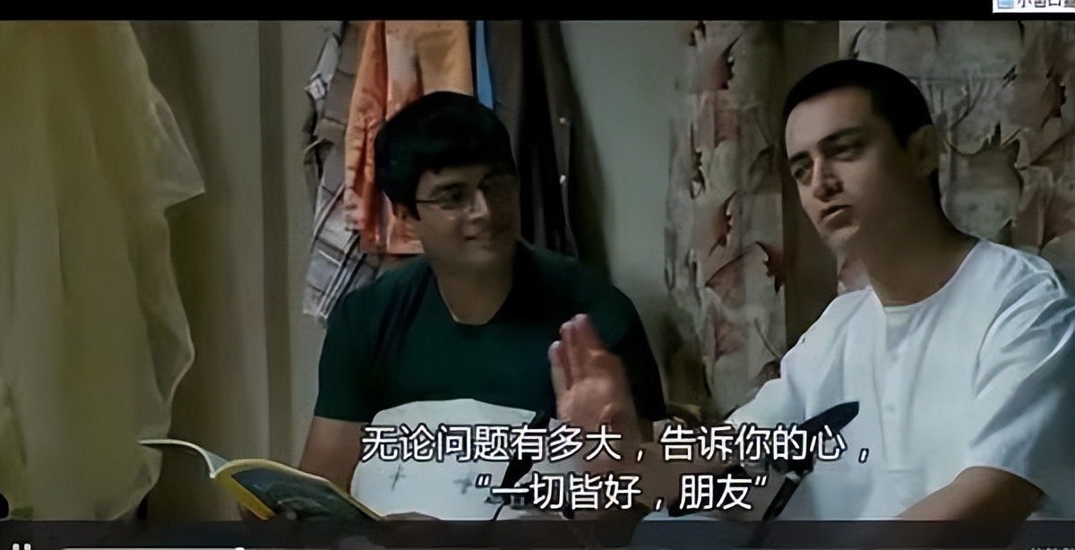 不管顺境还是逆境都要感恩,不管顺境还是逆境下一句