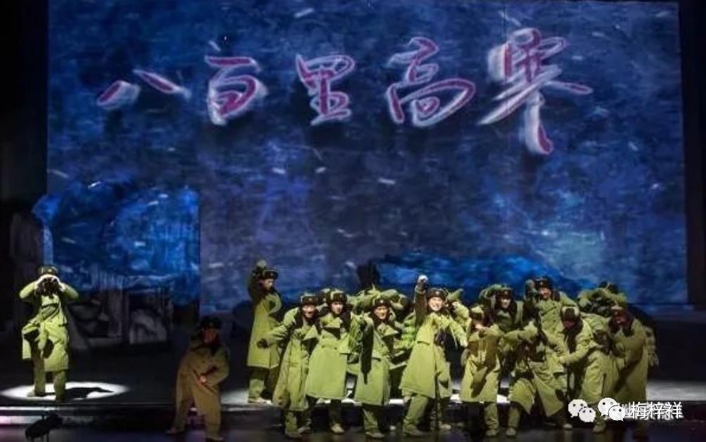 褚兆洪:奔向大兴安岭（下）原创褚兆洪梅梓祥推介