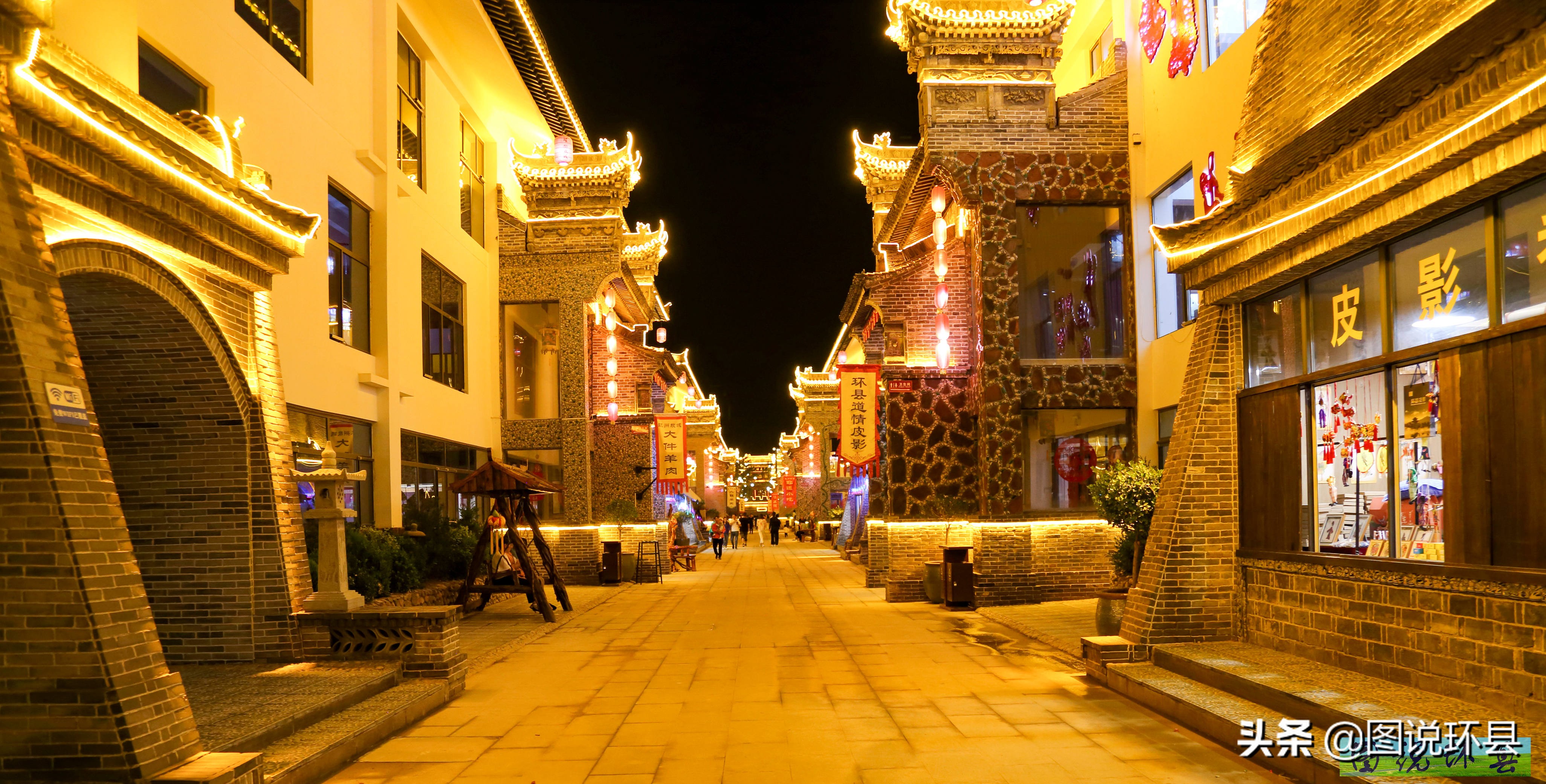 甘肃环县县城全貌航拍,甘肃环县夜景