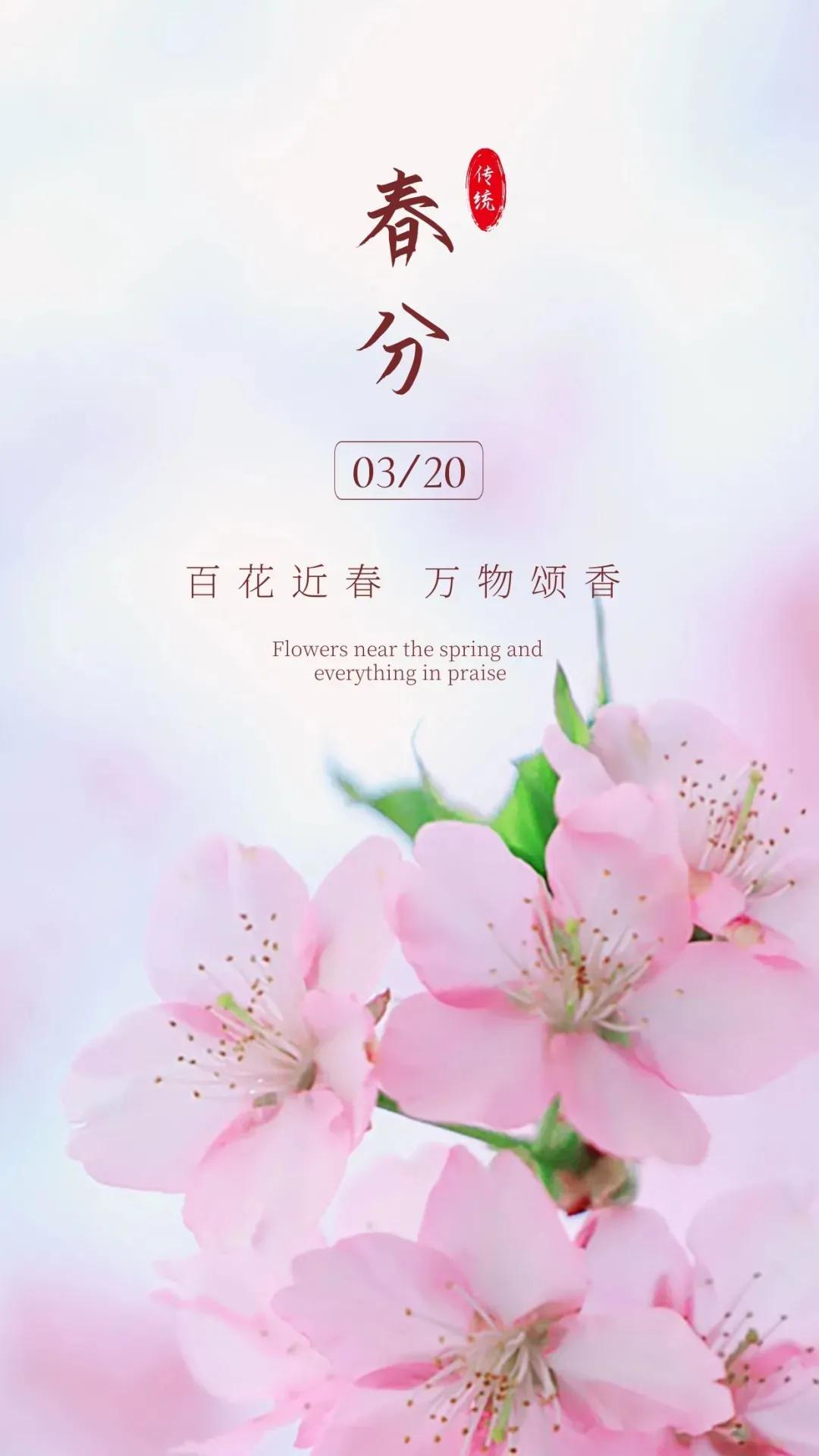 散文欣赏经典名篇,散文春朱自清原文多少字