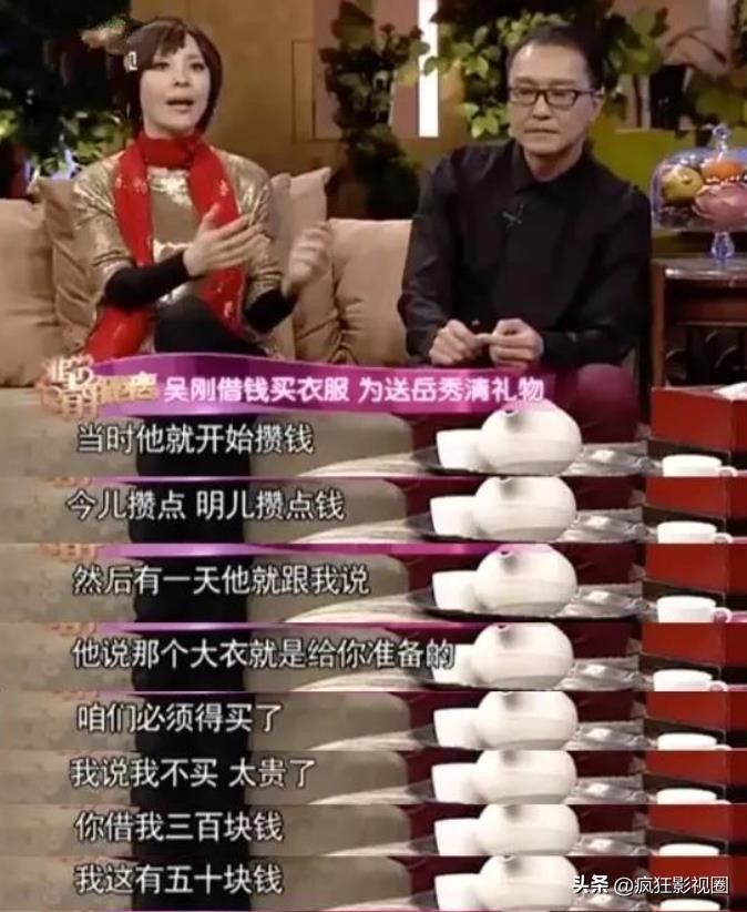 拿子女捞金，关系户泛滥成灾，娱乐圈“世袭制”的乱象该结束了