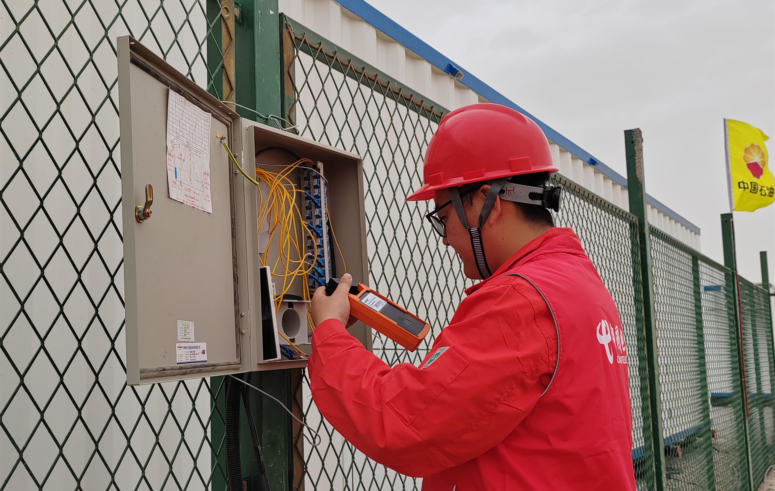 中国电信圆满完成中国首口万米深井“深地塔科1井”开钻仪式通信保障任务