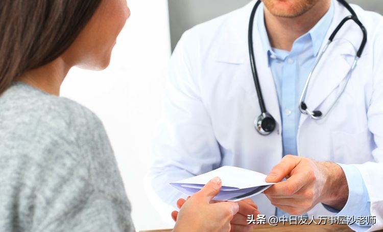 在日本突发疾病怎么办呢,在日本突发疾病怎么办